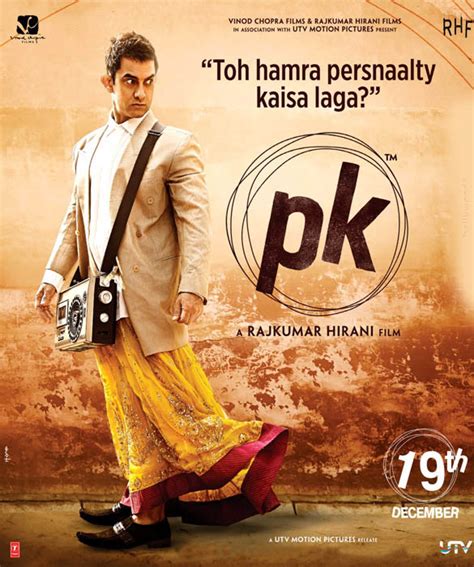 PK Bollywood Movie: Pooja, Shooting Stills, Location Photos